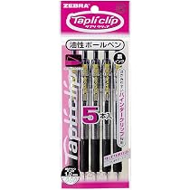 ダブルベッリ Amazon | ゼブラ 油性ボールペン タプリクリップ 1.6 黒 5本 P-BNU5